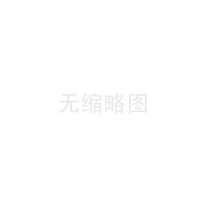中央網(wǎng)信辦、市場監(jiān)管總局、稅務(wù)總局聯(lián)合召開規(guī)范線上經(jīng)濟秩序行政指導(dǎo)會