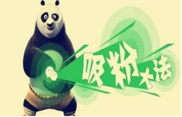 怎么才能讓陌生人主動加你微信?