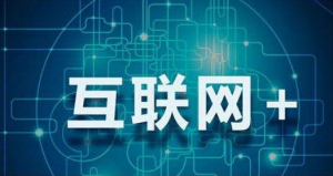 網(wǎng)站logo優(yōu)化應該注意的問題
