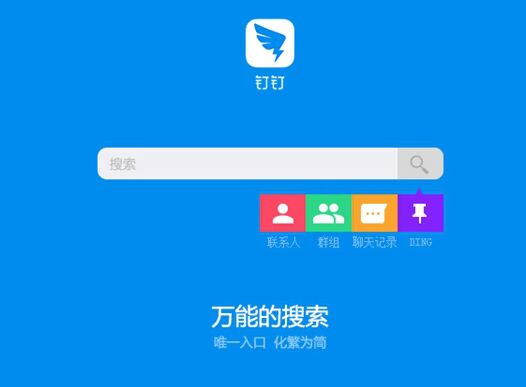 農(nóng)村淘寶合伙人試運營前3天準(zhǔn)備什么