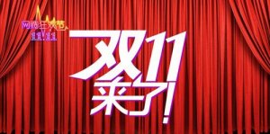 為什么你的產(chǎn)品促成轉(zhuǎn)率低？