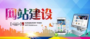 能顯出設(shè)計(jì)美感的網(wǎng)站設(shè)計(jì)有哪些方法呢？