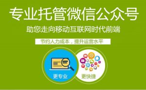 最簡單有效微信群吸粉方法，小白新手也能!
