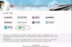 阿里巴巴起訴500個(gè)自媒體賬號(hào)；騰訊獲“吃雞”中國(guó)獨(dú)家代理
