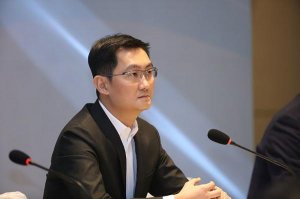 阿里巴巴 與Office Depot簽合作協(xié)議|馬化騰接受記者采訪：今年向兩會(huì)提交七份建議