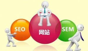 十堰網(wǎng)站建設：如何讓您的網(wǎng)站首頁深入人心？