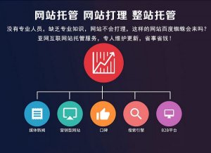 如何做好自媒體，自媒體都有哪些資源?