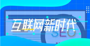 命中勁風(fēng)算法后，該如何進(jìn)行整改及恢復(fù)？