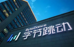 以后抖音直播賣貨直接“抖音支付”了！